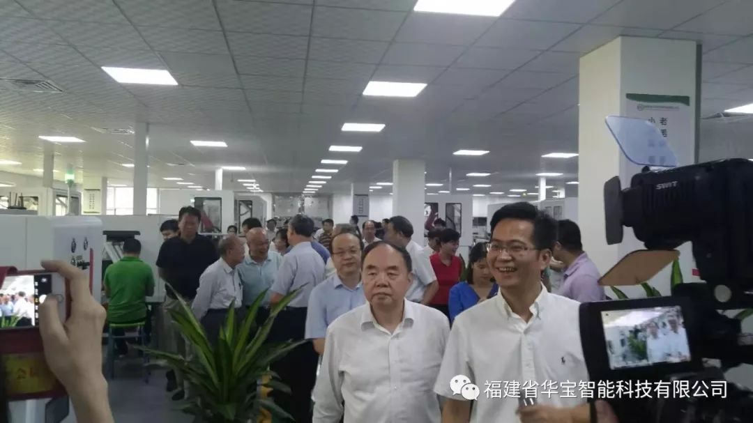 重磅 | 周濟(jì)一行蒞泉調(diào)研，助力華寶乘風(fēng)而上